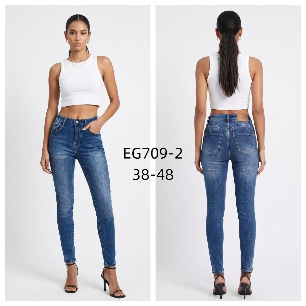 Jeansy Damskie _size 38-48_ paczka 10szt_ 5196571