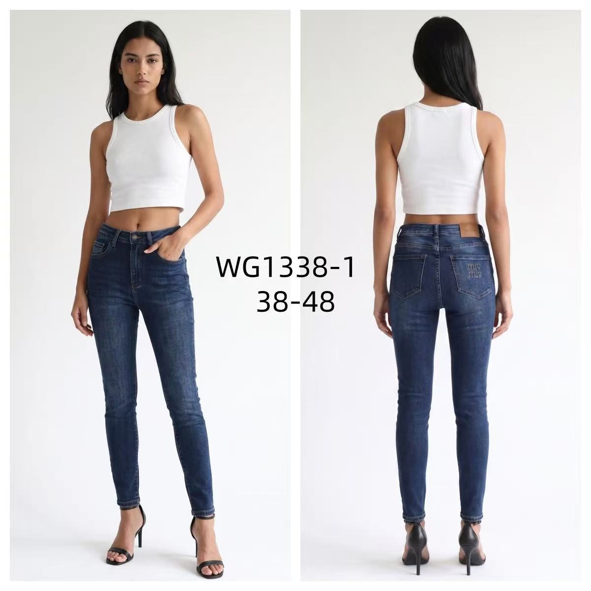Jeansy Damskie _size 38-48_ paczka 10szt_ 5196572