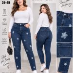 Jeansy Damskie _size 38-48_ paczka 12szt_ 5196579
