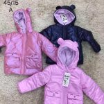 Kurtki DZIECIĘCA_size 1-5lat_ paczka 15 szt_mixkolor 7556085