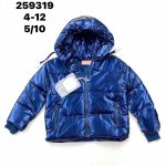 Kurtki DZIECIĘCA_size 4-12lat_ paczka 5 szt_1kolor 7556086