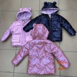 Kurtki DZIECIĘCA_size 1-5lat_ paczka 5 szt_1kolor 7556087