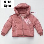 Kurtki DZIECIĘCA_size 4-12lat_ paczka 5 szt_1kolor 7556089
