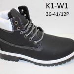 Buty Botki DAMSKIE (36-41_12par) 5044860