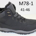 Buty Botki MĘSKIE (41-46_12par) 5044874