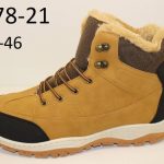 Buty Botki MĘSKIE (41-46_12par) 5044876