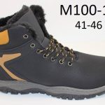 Buty Botki MĘSKIE (41-46_12par) 5044879