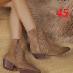 Buty Botki DAMSKIE (36-41_12par) 5044889