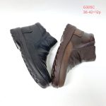 Buty Botki DAMSKIE (36-42_12par) 5044893