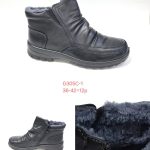 Buty Botki DAMSKIE (36-42_12par) 5044895