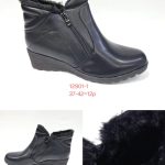 Buty Botki DAMSKIE (37-42_12par) 5044900