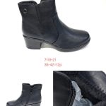Buty Botki DAMSKIE (36-42_12par) 5044901