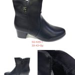 Buty Botki DAMSKIE (39-43_8par) 5044902