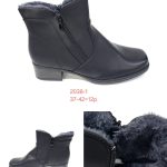 Buty Botki DAMSKIE (37-42_12par) 5044903