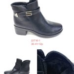 Buty Botki DAMSKIE (36-41_12par) 5044904
