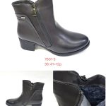 Buty Botki DAMSKIE (36-41_12par) 5044905