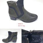 Buty Botki DAMSKIE (36-41_12par) 5044908