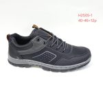 Buty Sportowe MĘSKIE (40-46_12par) 5044914