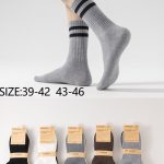 SKARPETY /STOPKI MĘSKA.SIZE: 39-46_(40PAR/PACZKA) KOLOR JAK NA ZDZIĘCIU 5044962