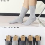 SKARPETY /STOPKI MĘSKA.SIZE: 39-46_(40PAR/PACZKA) KOLOR JAK NA ZDZIĘCIU 5044964