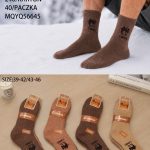 SKARPETY /STOPKI MĘSKA.SIZE: 39-46_(40PAR/PACZKA) KOLOR JAK NA ZDZIĘCIU 5044965