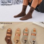 SKARPETY /STOPKI MĘSKA.SIZE: 39-46_(40PAR/PACZKA) KOLOR JAK NA ZDZIĘCIU 5044967