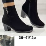 Buty Botki DAMSKIE (36-41_12par) 8927535