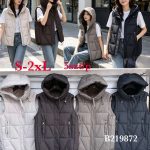 Kamizelki Damskie_ size s-2xl_ paczka 5szt_1 kolor 1384998