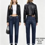 Jeansy Damskie _size 38-48_ paczka 12szt_ 1385043