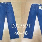 Jeansy Damskie _size 40-48_ paczka 10szt_ 1385045