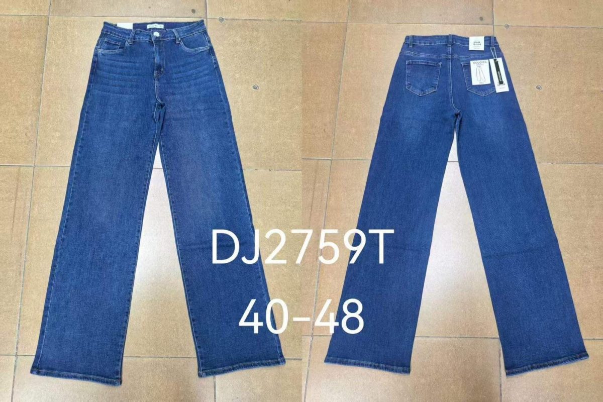 Jeansy Damskie _size 40-48_ paczka 10szt_ 1385045