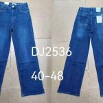 Jeansy Damskie _size 40-48_ paczka 10szt_ 1385047