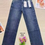 Jeansy Damskie _size 38-48_ paczka 10szt_ 1385165