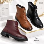 Buty Botki DAMSKIE (36-41_12par) 9784394