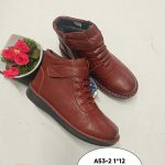 Buty Botki DAMSKIE (37-42_12par) 9784398