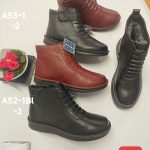 Buty Botki DAMSKIE (37-42_12par) 9784399