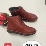 Buty Botki DAMSKIE (37-42_12par) 9784400