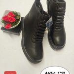 Buty Botki DAMSKIE (37-42_12par) 9784401