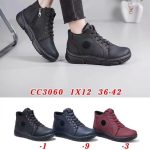 Buty Botki DAMSKIE (36-42_12par) 9784404