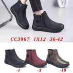 Buty Botki DAMSKIE (36-42_12par) 9784405