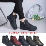 Buty Botki DAMSKIE (36-41_12par) 9784406