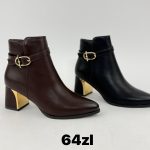 Buty Botki DAMSKIE (36-41_12par) 9784441