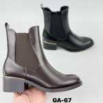 Buty Botki DAMSKIE (36-41_12par) 9784444