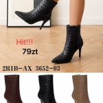 Buty Botki DAMSKIE (36-41_12par) 9784446