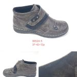 Buty Botki DAMSKIE (37-42_12par) 9784457