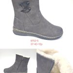 Buty Botki DAMSKIE (37-42_12par) 9784459