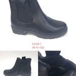Buty Botki DAMSKIE (36-41_12par) 9784462