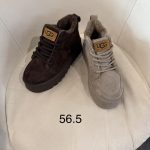 Buty Sportowe DAMSKIE (36-41_12par) 9784479