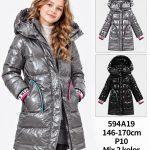 Kurtki DZIECIĘCA_size 146-170_ paczka 10 szt_mixkolor 5394467