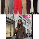 Komplety Damskie wloskie_ size uni _paczka 6szt_mix kolor 9699459